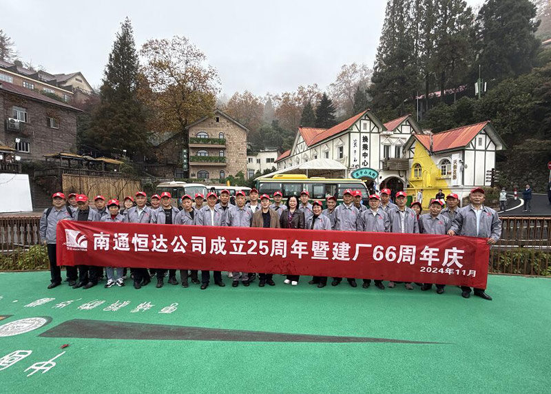 日本一区二区三区免费视频