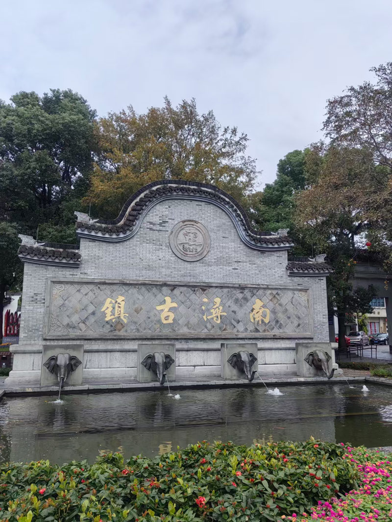 日本一区二区三区免费视频