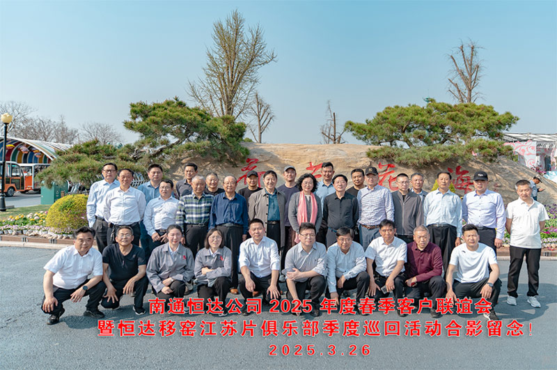 日本一区二区三区免费视频