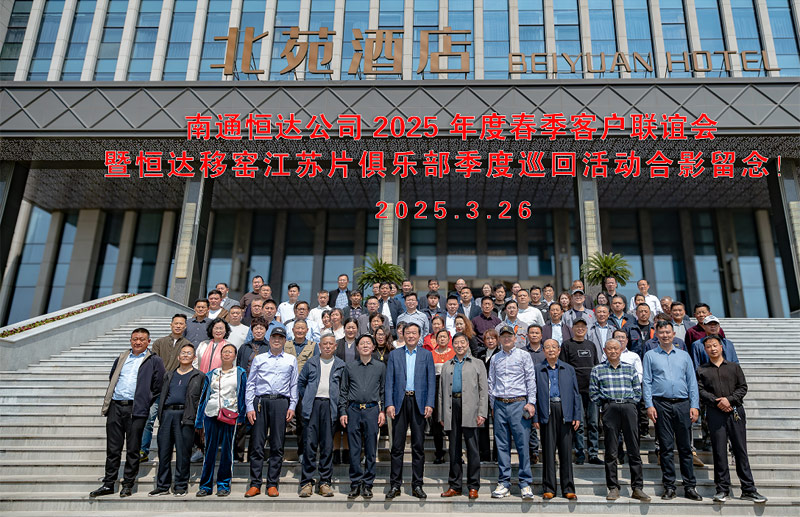 日本一区二区三区免费视频