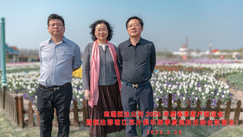 日本一区二区三区免费视频