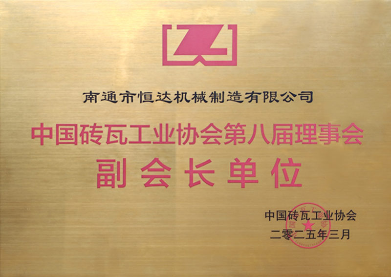 日本一区二区三区免费视频