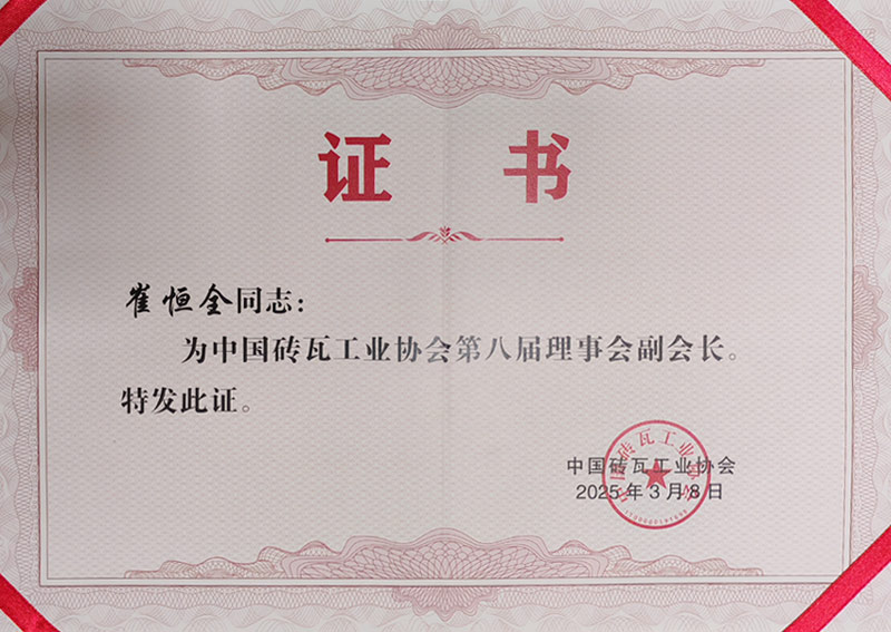 日本一区二区三区免费视频