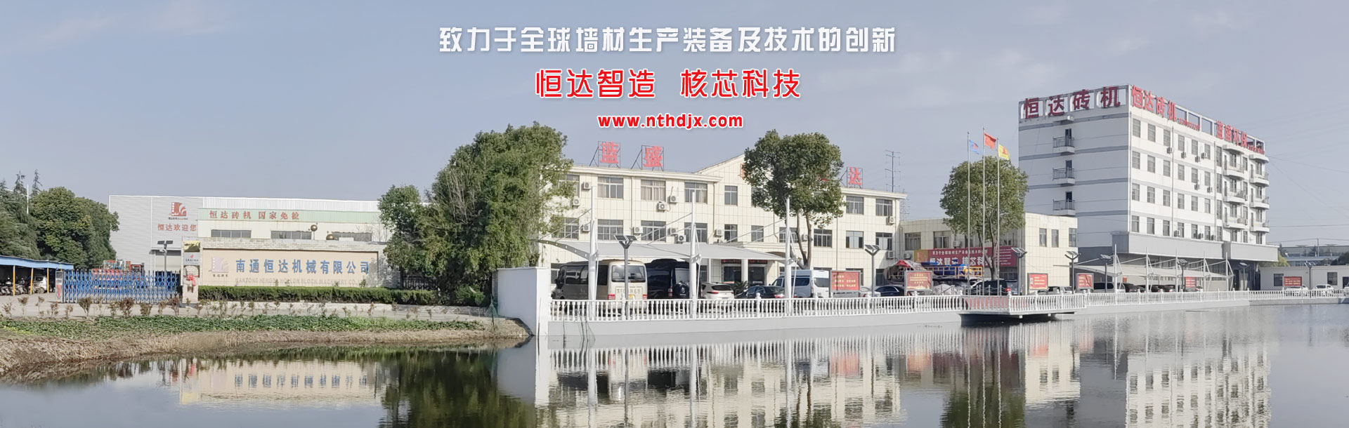 日本一区二区三区免费视频